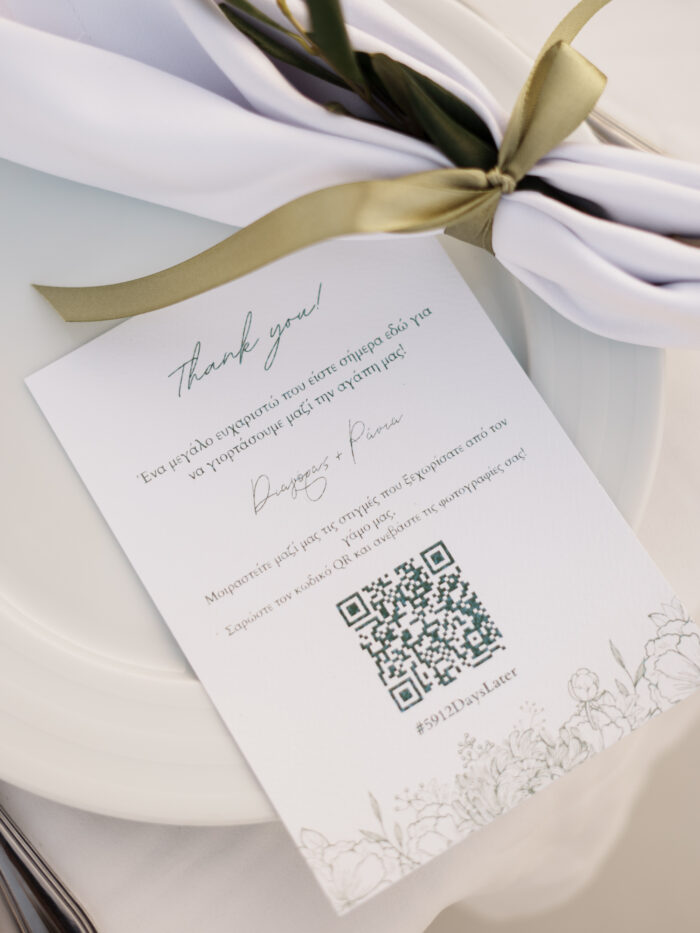 QR Event Story - Image 2