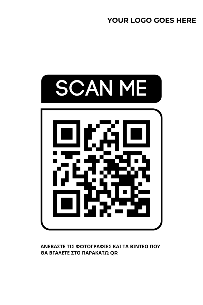QR Event Story - Image 12