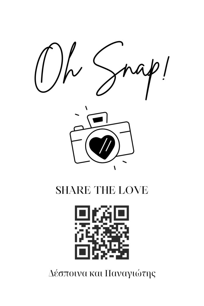 QR Event Story - Image 8
